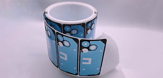 Battery Cover Waterproof Foam.png