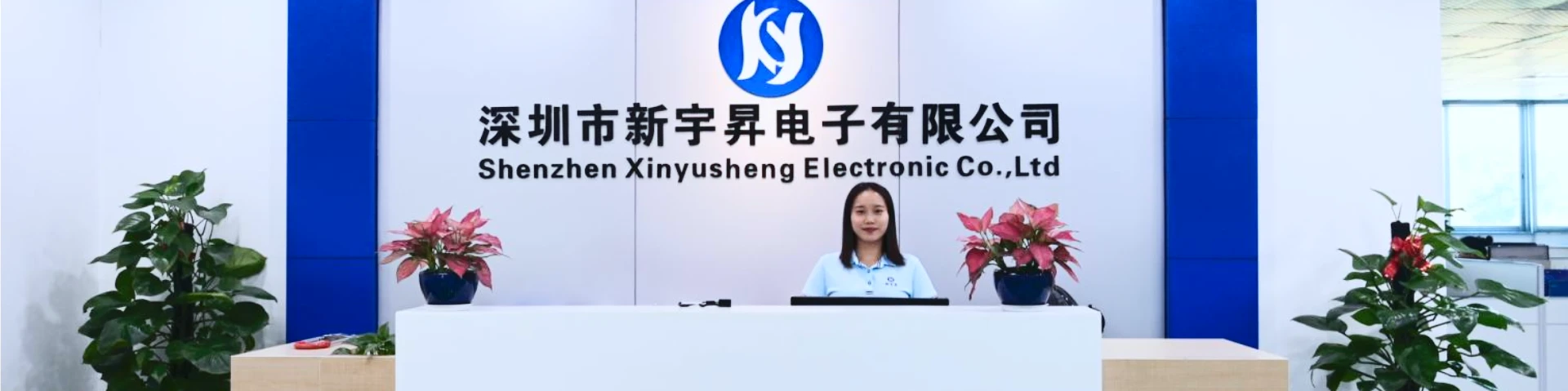 About Us-banner-PC.webp