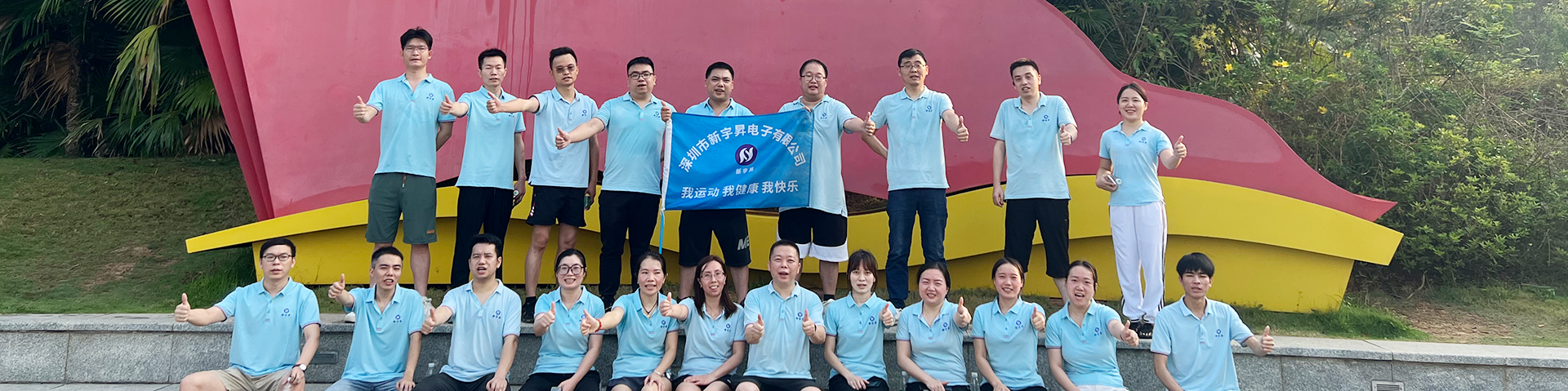 Shenzhen Xinyusheng Electronics - Precision Die Cut Manufacturer and Supplier